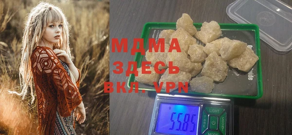 прущая мука Верхний Тагил